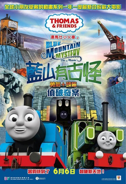 大阪大学学生卡办理